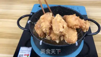 Make ♪ The luminous yellow chicken wings ♪ step 3