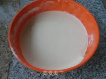 Make Soy sauce step 1
