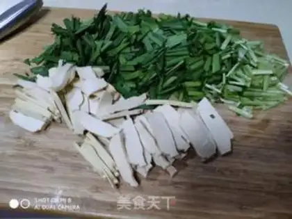 Make Scrambled beans step 1