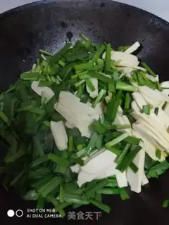Make Scrambled beans step 2