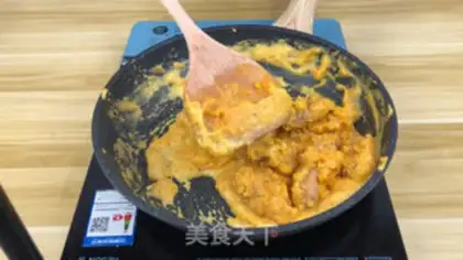 Make ♪ The luminous yellow chicken wings ♪ step 5