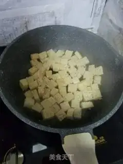Make Frozen tofu from quail eggs step 2