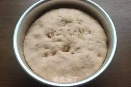 Make Carrot walnut hairloaf step 4