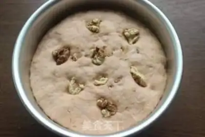 Make Carrot walnut hairloaf step 5