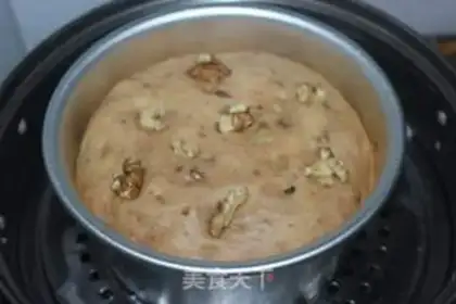 Make Carrot walnut hairloaf step 7