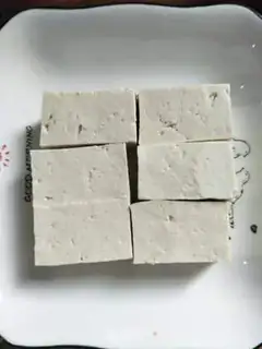 Make Gold tofu step 1