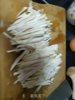 Make Apricot mushrooms step 0