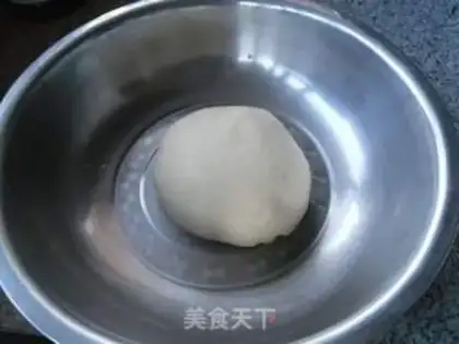 Make Gold tofu step 2