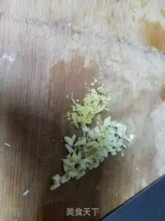Make Apricot mushrooms step 1