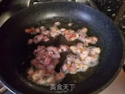 Make Onion bacon scon step 0
