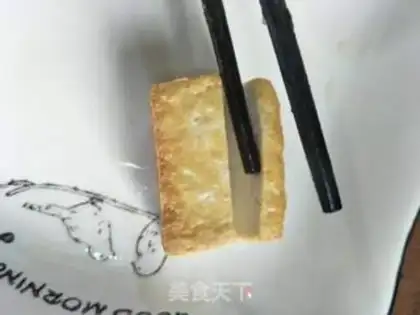 Make Gold tofu step 3