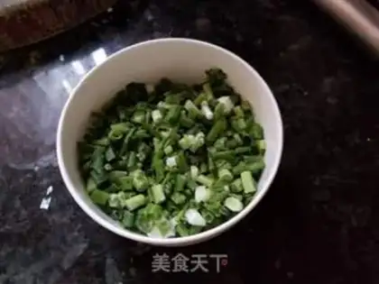 Make Onion bacon scon step 2