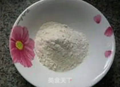 Make Pineapple eggcake step 0