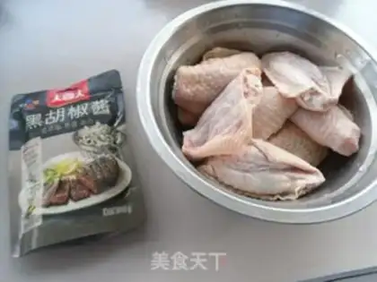 Make Pepper sauce chicken wings step 0