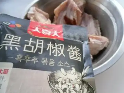 Make Pepper sauce chicken wings step 2