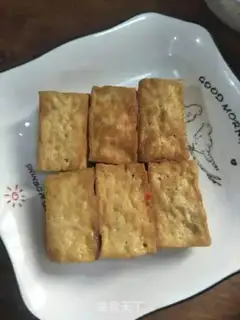 Make Gold tofu step 12