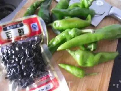 Make Black bean pepper step 0