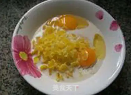 Make Pineapple eggcake step 6