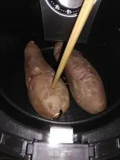 Make Air-cooked roasted potatoes step 4