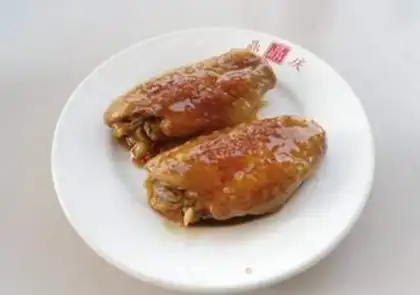 Make Pepper sauce chicken wings step 10
