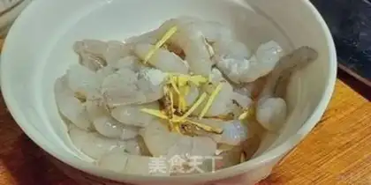 Make Shrimp green beans step 0
