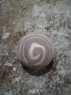 Make Rainbow ball step 4