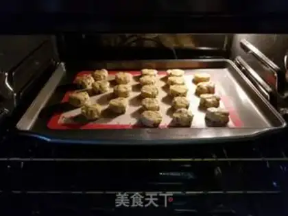 Make Onion bacon scon step 14