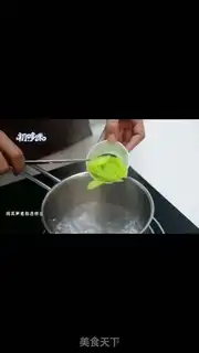 Make It