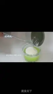 Make It