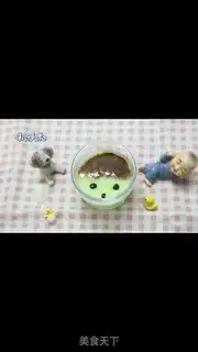 Make It