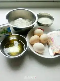 Make Beautiful cake step 0