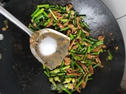 Make Garlic meat step 5