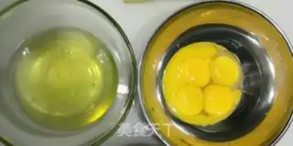 Make Beautiful cake step 1