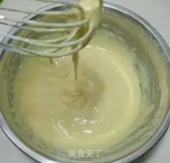 Make Beautiful cake step 2