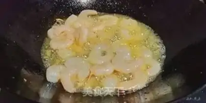 Make Shrimp green beans step 7