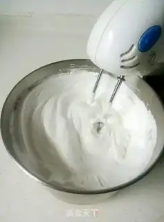 Make Beautiful cake step 3