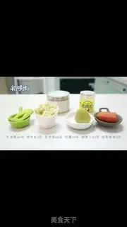 Make Butter rice step 0