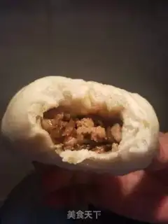 Make Sprouts and pork buns step 6