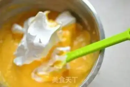 Make Beautiful cake step 5