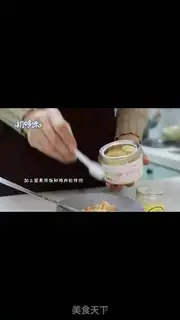 Make Butter rice step 2