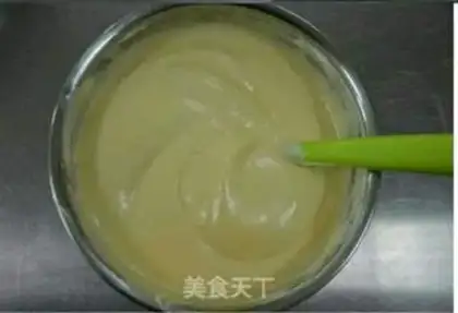 Make Beautiful cake step 6