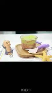 Make Butter rice step 3