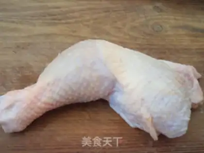 Make Black-muck chicken step 0