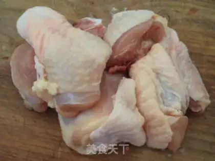 Make Black-muck chicken step 1