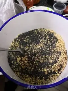 Make Traditional black sesame soup step 6