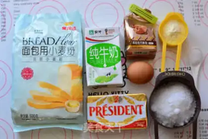 Make Purple rice snack step 0