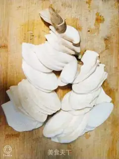 Make The apricot step 0