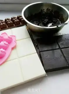 Make Handmade chocolate step 0