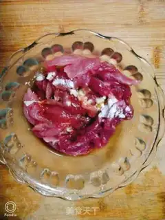 Make The apricot step 1