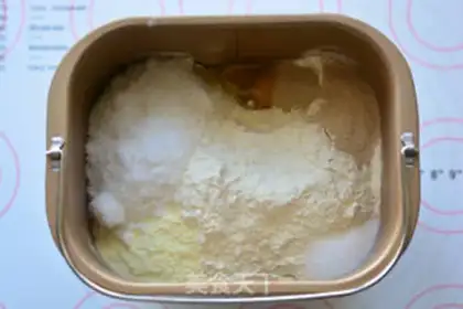 Make Purple rice snack step 1